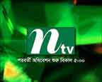 NTV Bangladesh