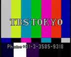 TBS Tokyo